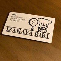 Photo taken at Restaurant Riki by Toyohiro Y. on 1/10/2020