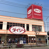 ダイソー 板橋区 東京都