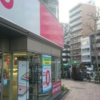 ドコモショップ 日本橋浜町店 Tienda De Telefonos Celulares En 中央区 ドコモショップ 日本橋浜町店 Tienda De Telefonos Celulares En 中央区