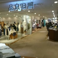 無印良品 Loja De Roupas 無印良品 Loja De Roupas