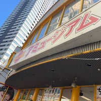 Photo taken at アミュージアム 茶屋町店 by 絵 on 6/17/2023