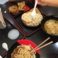 Photo taken at Iyo Udon by Ian L. on 10/18/2015