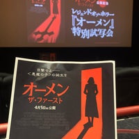 Photo taken at TOHO Cinemas by Mika O. on 3/28/2024