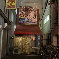 オータムリーフ 外神田 東京 東京都 オータムリーフ 外神田 東京 東京都