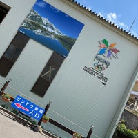 八方尾根ゴンドラリフト 八方駅 北城 八方尾根ゴンドラリフト 八方駅 北城
