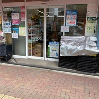 Photo taken at Lawson Store 100 by caon on 7/20/2020
