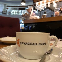 Photo taken at Круассан-кафе by Olga G. on 11/4/2019
