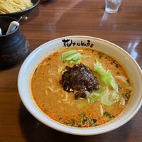 花さんしょう 日高店 4 Dicas De 230 Clientes