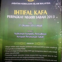 Auditorium Kompleks Pentadbiran Persekutuan Sabah Building