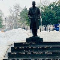 Photo taken at Andrićev venac by Max G. on 1/29/2019