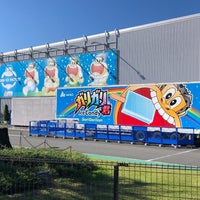 赤城乳業 本庄千本さくら 5s 工場 本庄市 埼玉県