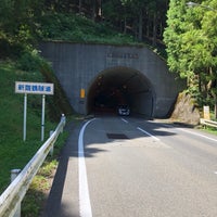 8/18/2018にk k.が新雛鶴トンネルで撮った写真