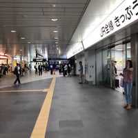 Photo taken at Shin-Yokohama Station by k k. on 8/25/2018