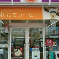 サークルk 今治大新田店 Now Closed Convenience Store In 今治市