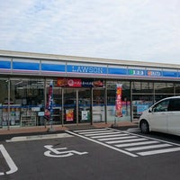 ローソン 今治波止浜店 今治市 愛媛県