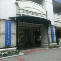 青山ダイヤモンドホール Aoyama Diamond Hall 閉業 北青山の結婚式場