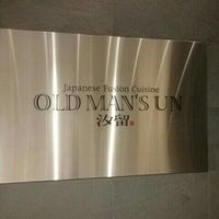 Old Man S Un 汐留 Now Closed French Restaurant In 港区