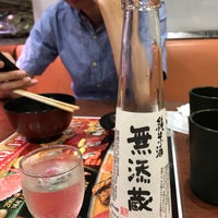 Photo taken at Kura Sushi by 尚幸 横. on 8/11/2019