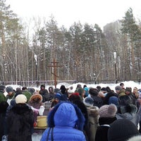Photo taken at Церковь Рождества пресвятой Богородицы by Mikhail T. on 1/19/2014