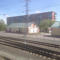 бердск искитим картинки для презентации. индекс искитима. индекс искитима. парк коротеева искитим. почта россии черепаново.