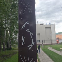 Photo taken at Памятник лабораторной мыши by Mikhail T. on 8/14/2017