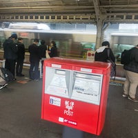 Photo taken at Platforms 2-3 by 石田 亜. on 3/18/2023