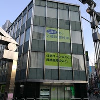 Photo taken at Sumitomo Mitsui Banking Corporation (SMBC) by やぁ on 3/14/2018