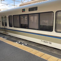 Photo taken at Yamato-Koizumi Station by 普徳🎌 釋. on 6/21/2021