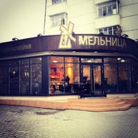 Photo taken at Мельница by Pavel P. on 10/14/2012