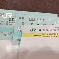 Photo taken at Ticket Office by 竜児 顔. on 4/29/2022