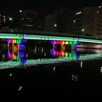 Photo taken at 御楯橋 by 竜児 顔. on 12/13/2020