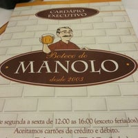 Photo taken at Boteco do Manolo by Fe B. on 12/19/2012