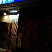 まねき屋 Sake Bar In 小田原 まねき屋 Sake Bar In 小田原