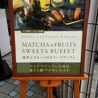 ブラッセリー プチサンク レストラン ブラッセリー プチサンク レストラン