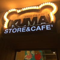 Photo taken at Kuma Store &amp;amp; Cafe&amp;#39; by ceetsk🐰 on 10/11/2015