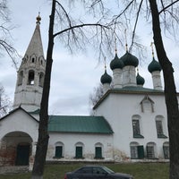 Photo taken at Церковь Николы Рубленого by Алексей on 11/16/2020