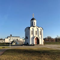 Photo taken at Храм в честь Святого Благоверного Великого князя Михаила Тверского by Алексей on 10/30/2021