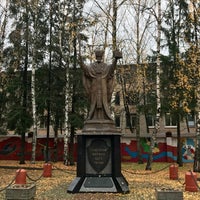 Photo taken at Памятник создателям ядерного щита России by Алексей on 10/21/2021
