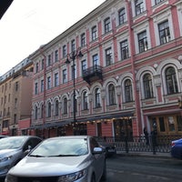 Photo taken at Rubinstein Street by Алексей on 8/3/2021