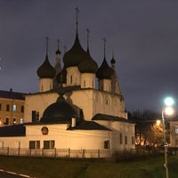 Photo taken at Храм Спаса на Городу by Алексей on 11/15/2020