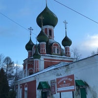 Photo taken at Красная Площадь by Алексей on 1/25/2020