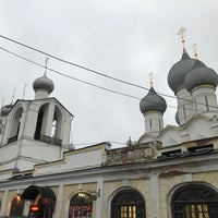 Photo taken at Ростов by Алексей on 11/5/2021
