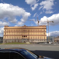 Photo taken at Lubyanskaya Square by Алексей on 4/26/2013