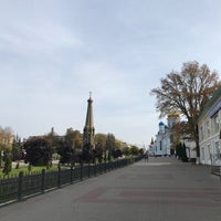 Photo taken at Малоярославец by Алексей on 10/3/2020