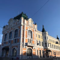 Photo taken at Nizhny Novgorod by Алексей on 8/15/2021