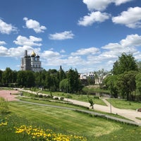 Photo taken at Набережная Псковы by Алексей on 5/30/2021