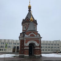 Photo taken at Часовня Александра Невского by Алексей on 12/20/2020