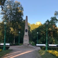 Photo taken at Place of a prospective duel of A. Pushkin by Алексей on 8/4/2021