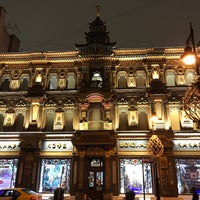 Photo taken at Чай-кофе by Алексей on 11/27/2021