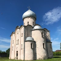 Photo taken at Церковь Спаса на Нередице by Алексей on 6/3/2021